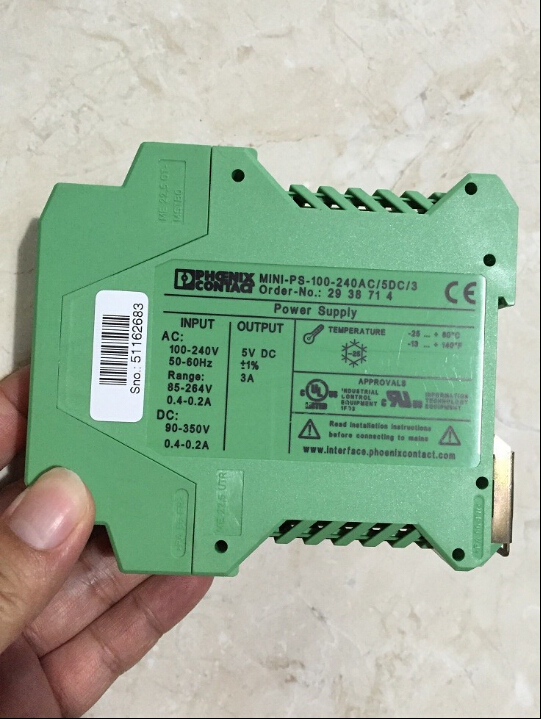 MR-ACN30K服務(wù)一體化