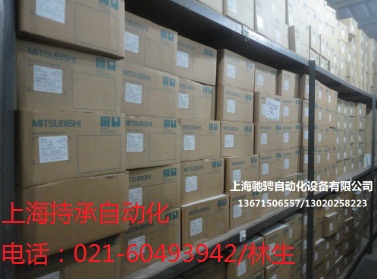 HC-SFS52G2 1/9一降到底
