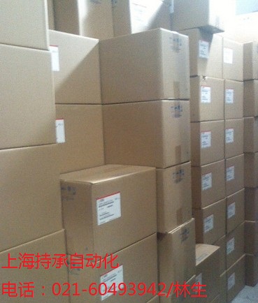 HC-SFS102G2 1/5轉(zhuǎn)型升級(jí)
