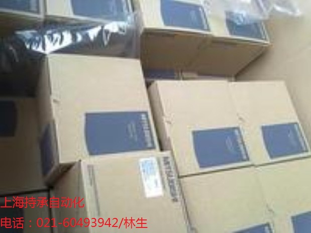 HC-SFS102G2 1/20信心的賣家