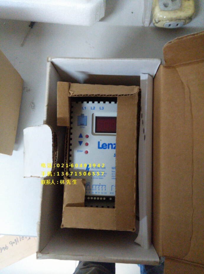 HA-LFS701M4和諧氣氛