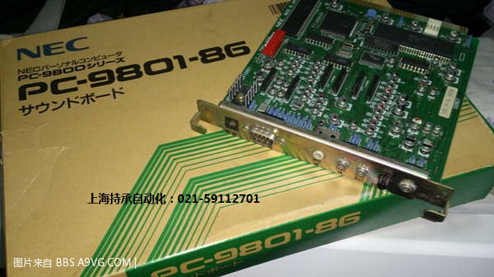 HC-SFS102G2 1/45互惠您我他