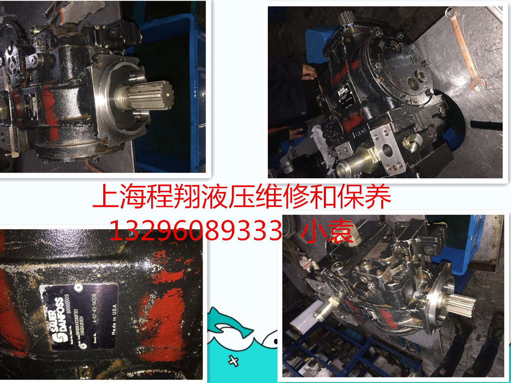 薩奧90R100出售上海出售