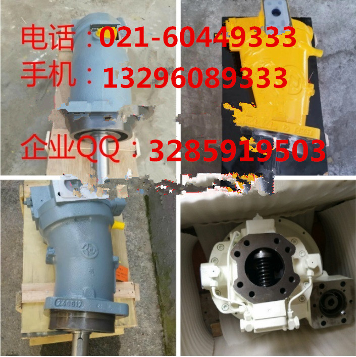 維修及供應(yīng)力士樂A8V107SR1,1R101F1斜軸式柱塞泵