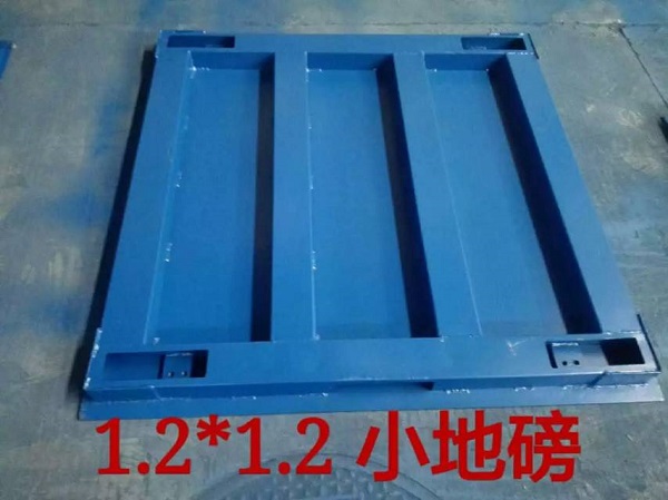淮南3噸地磅價格批發(fā)零售