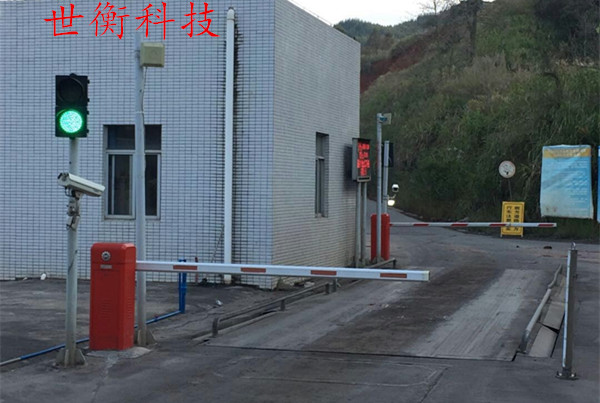 電子地磅AVS無人值守系統(tǒng)