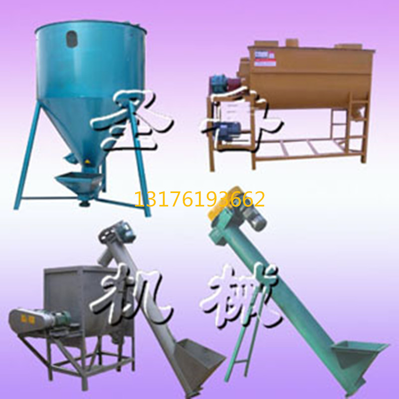多功能攪拌機(jī)   自動(dòng)上料攪拌機(jī)   水泥攪拌機(jī)