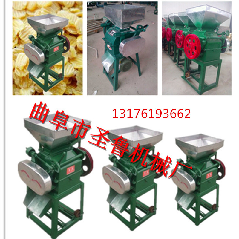 大豆麥片家用擠扁機(jī) 家用小型兩相電電動(dòng)擠扁機(jī) 臥式大豆多用擠扁機(jī)