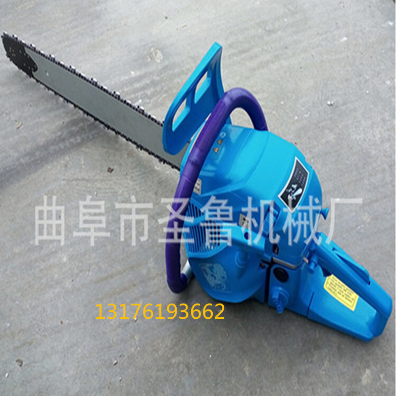 手提移栽機(jī)起樹機(jī) 硬土質(zhì)快速挖樹機(jī) 鏈條式樹木移栽起樹機(jī)林業(yè)輕便挖樹機(jī)?