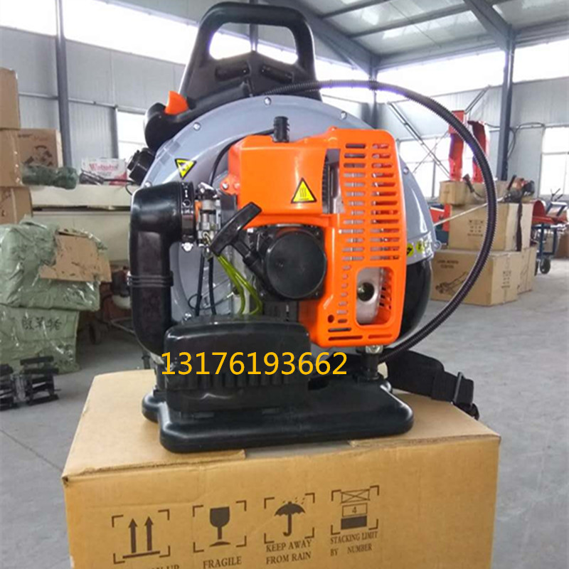多功能背負式吹風機 吹雪機 路面橋梁 吹塵 吹碎石機