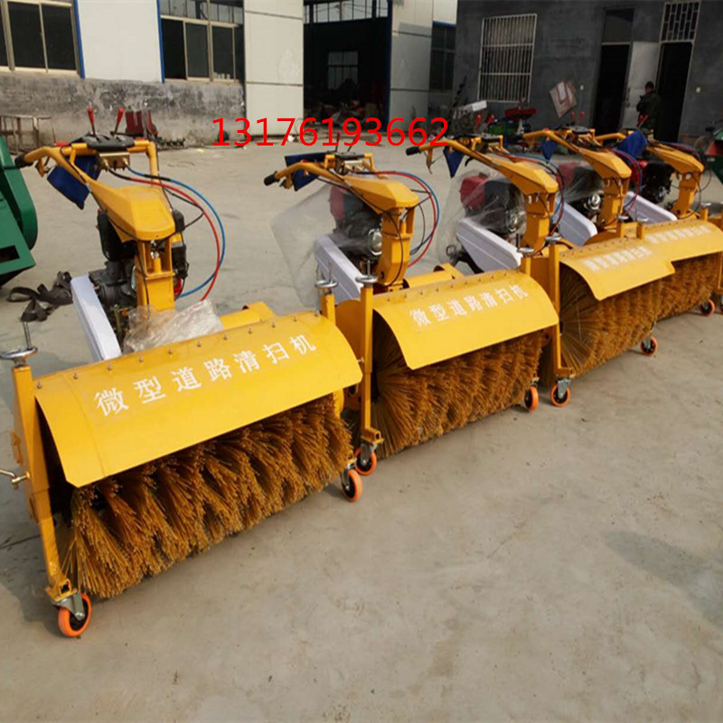 道路清理機(jī) 鏟雪機(jī) 小區(qū)掃雪機(jī) 優(yōu)質(zhì)手推汽油掃雪機(jī)