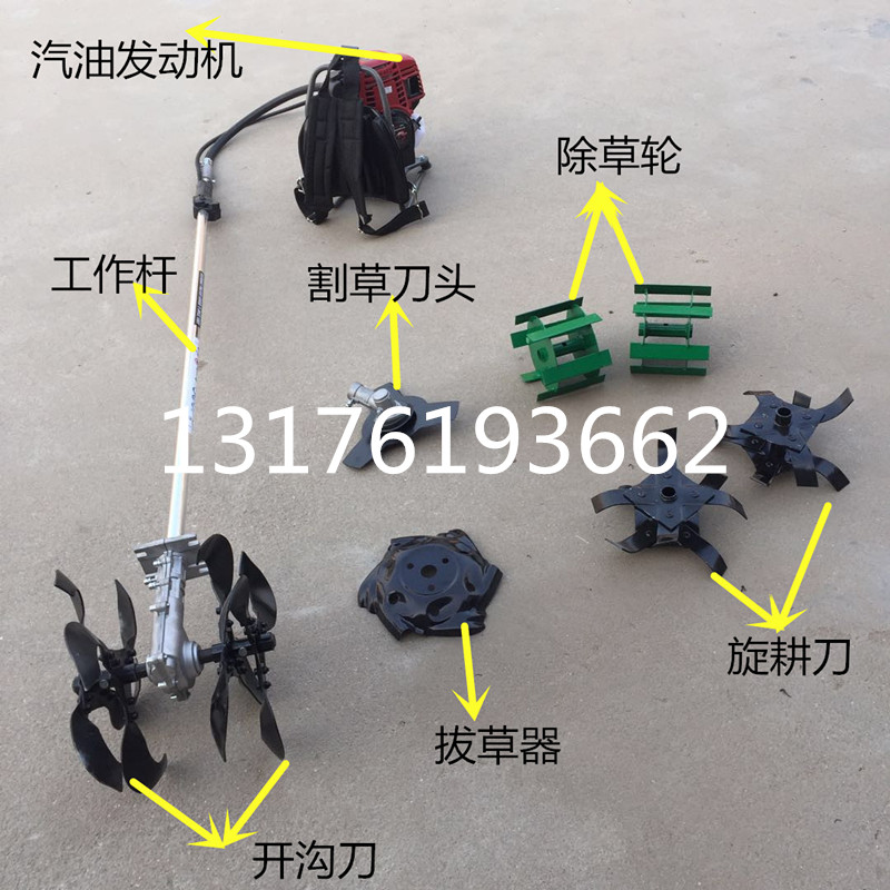汽油背負式大馬力鋤草機視頻 大馬力微耕機鋤地翻土割草松土機 大馬力除草機