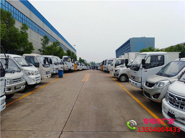 阜陽市15方灑水車 阜陽市10方灑水車灑水車噴槍