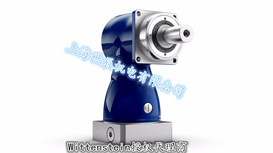 SK+型WITTENSTEIN alpha減速機