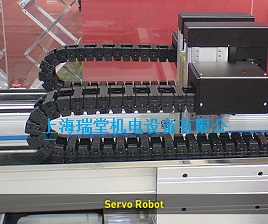 CPS拖鏈、CPS軟管
