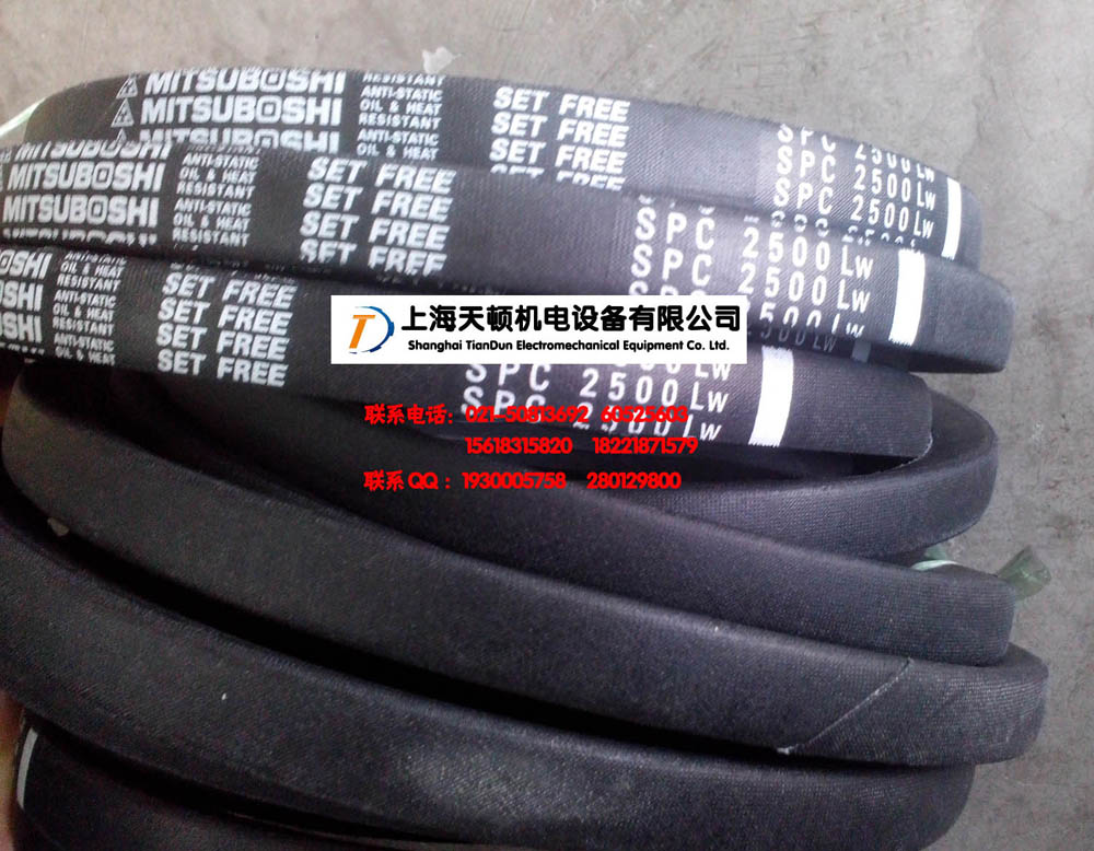 SPC5300LW耐高溫三角帶