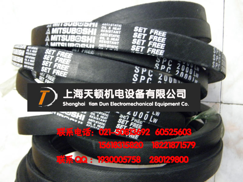 SPC3150LW空調(diào)機(jī)皮帶