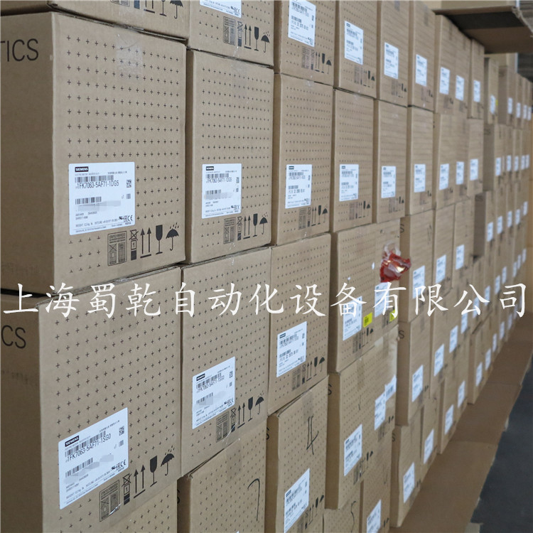 全新同步伺服馬達1FK7042-5AF71-1AG2