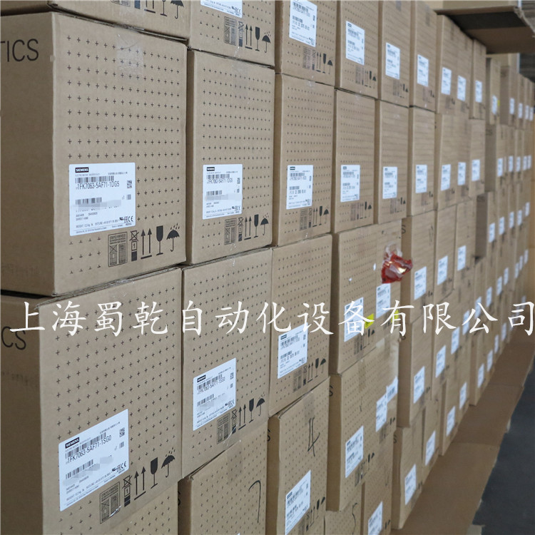 全新同步伺服馬達(dá)1FK7042-5AF71-1EG5