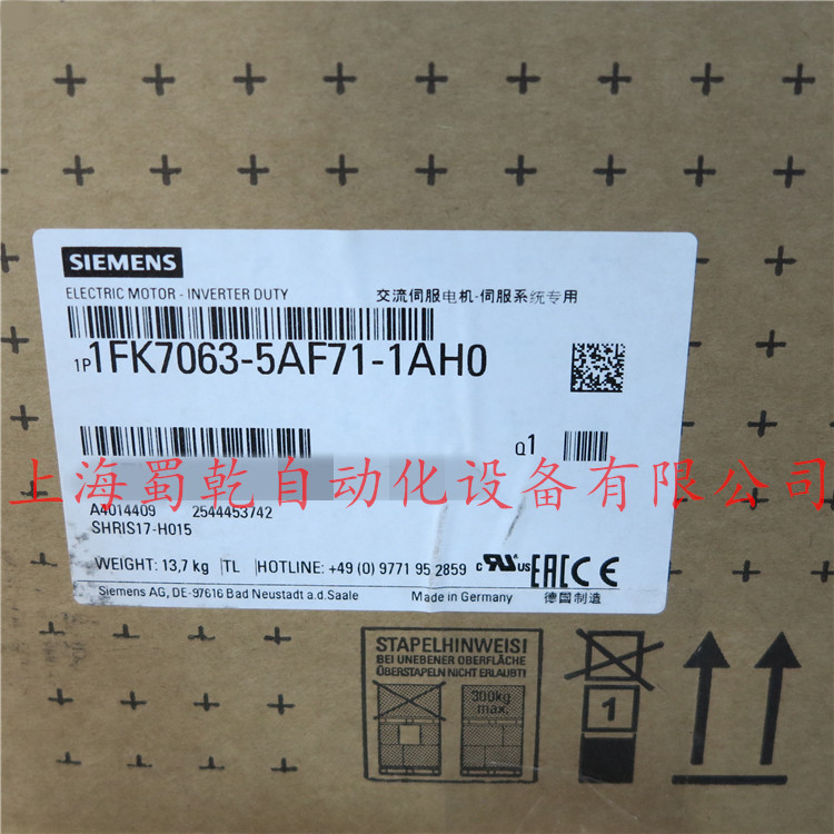 同步伺服電動機(jī)1FK7063-5AF71-1AH0 現(xiàn)貨8700
