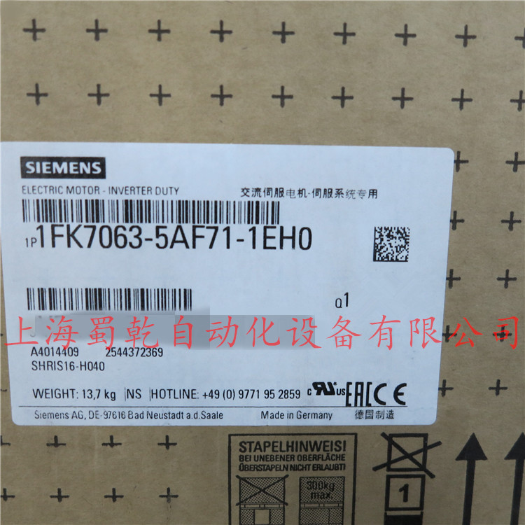 同步伺服電動(dòng)機(jī)1FK7063-5AF71-1EH0 現(xiàn)貨 10000