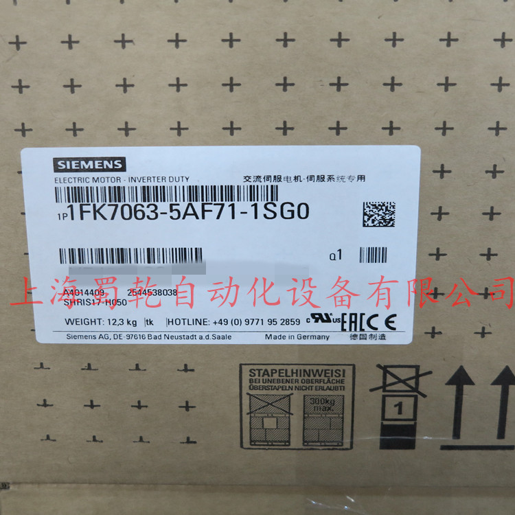 同步伺服電動機1FK7063-5AF71-1SG0 現(xiàn)貨5000