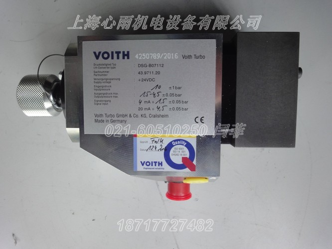 DSG-B05103