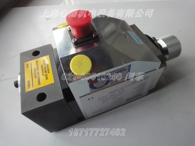 DSG-B05113