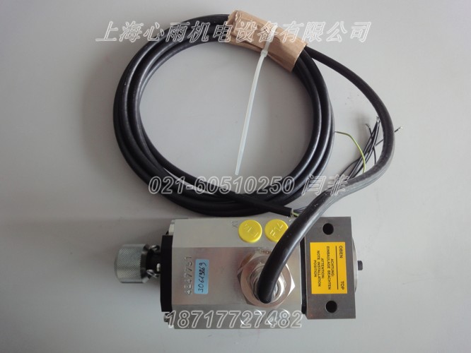 DSG-B14113