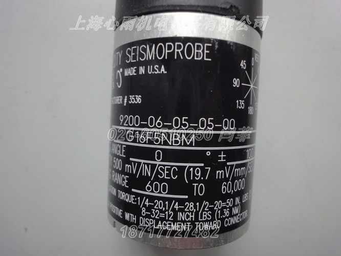 177230-01-01-CN