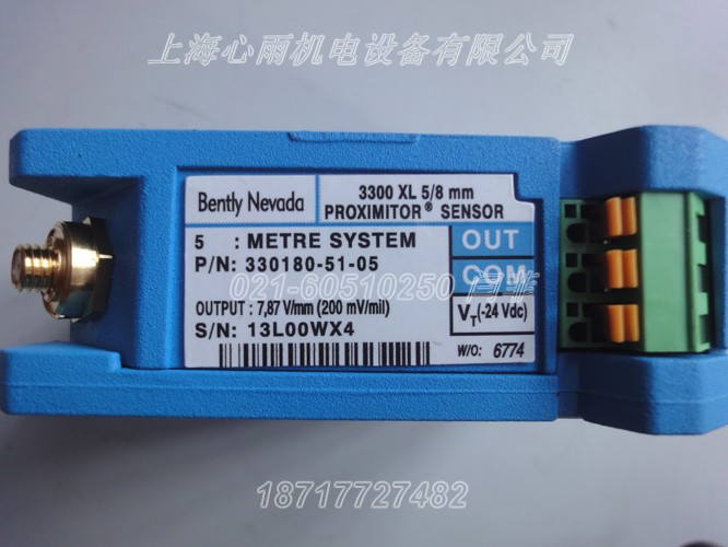 330780-50-00