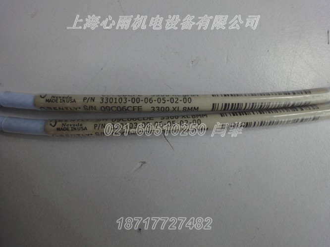 330106-05-30-10-02-05（升級(jí)成330106-05-30-10-02-CN）