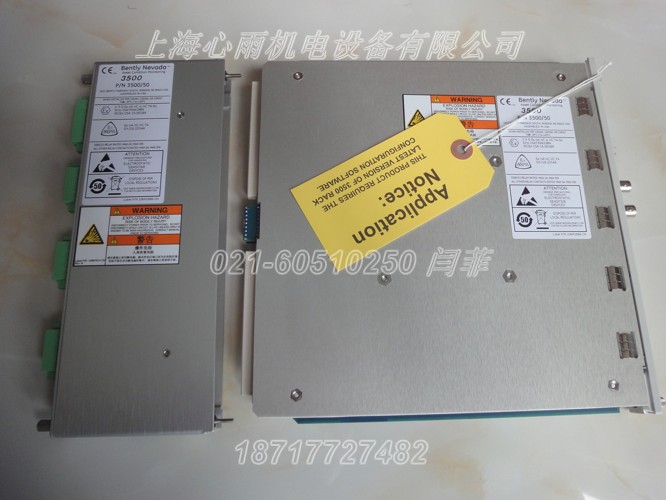 330730-080-00-00