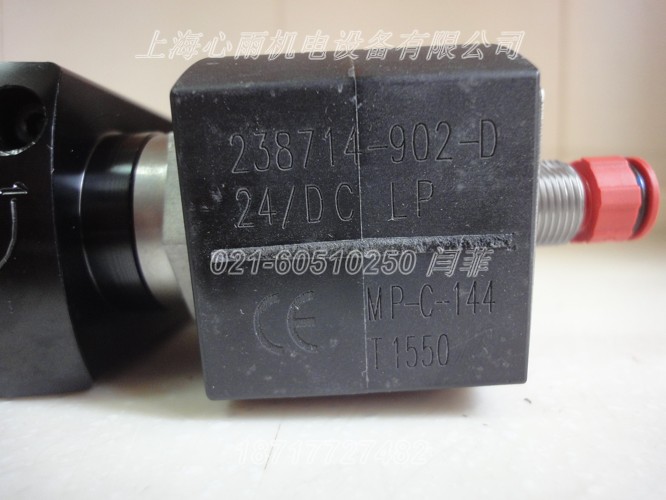 SCE238A007