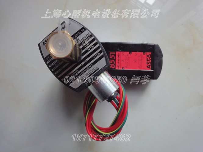 WSNF8327A112