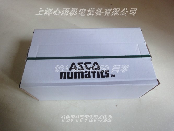 NF8327B002