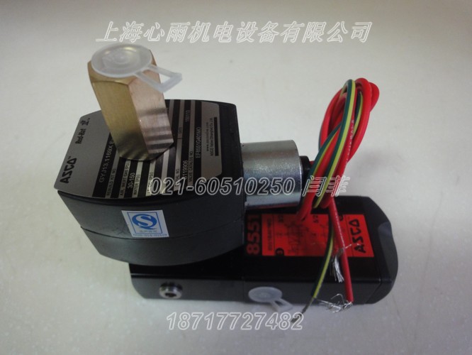 WT8551A001MS