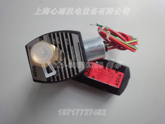 ASCO 8262G007V 24VDC
