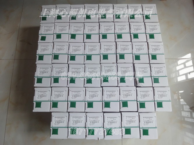 ASCO NF-01，2-N