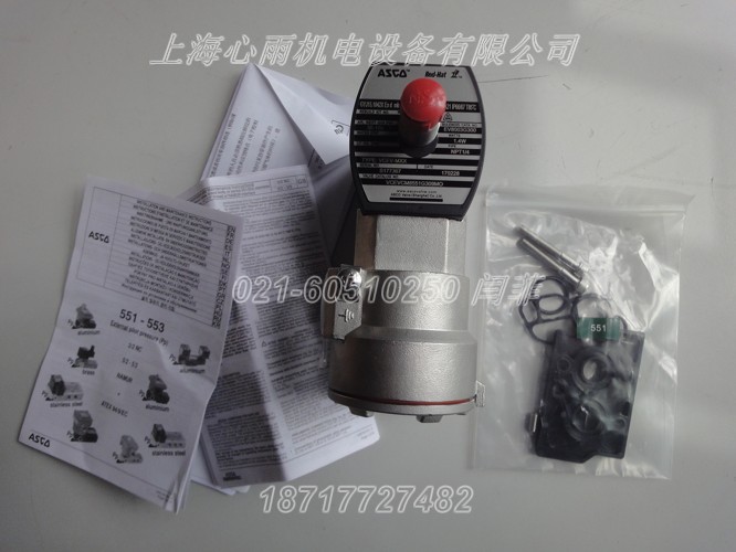 ASCO G551A001MS