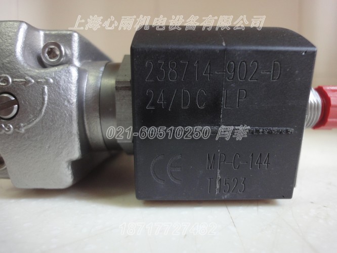 ASCO EFG8320G8 AC220V