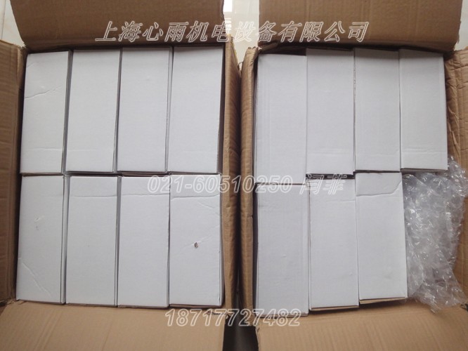 ASCO SCE238A005 24VDC