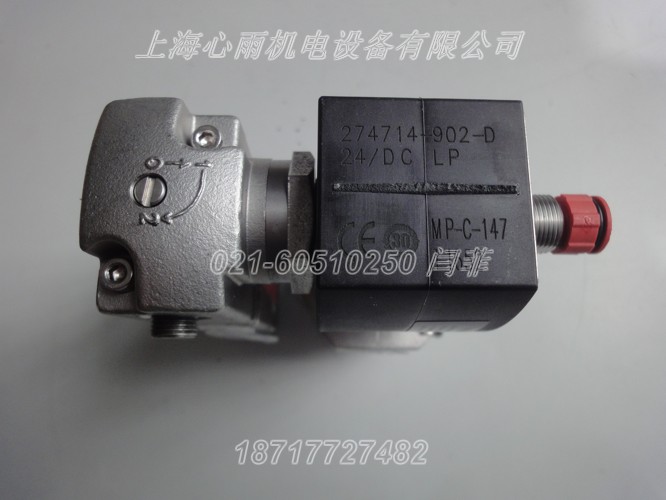 ASCO WBIS8314A300CSA DC24V
