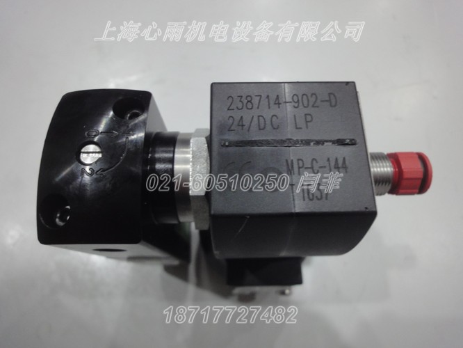 ASCO MP-C-080 272610-058-D