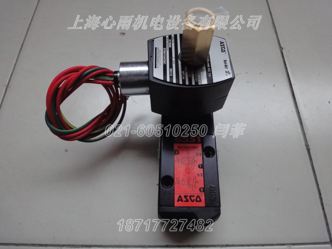 ASCO 8320G174 220VAC