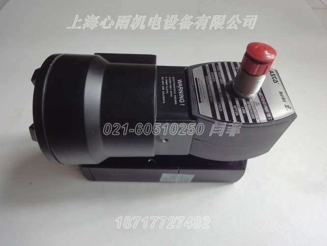 ASCO 8320G176 220VAC 50HZ