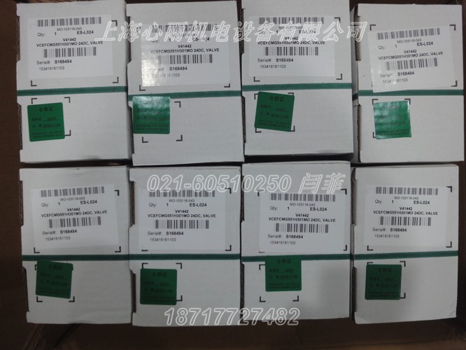 ASCO 8300D68F  DC24V