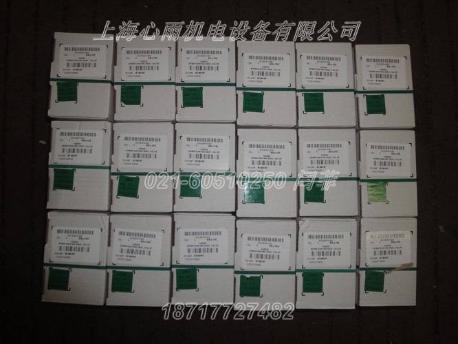 ASCO 30400007
