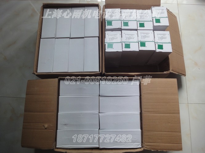 ASCO SC8551A017MS+88122404
