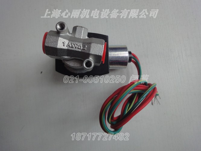 ASCO 8210G035